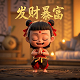 打粮食什么意思